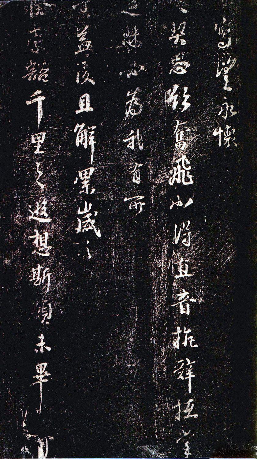 欧阳修解读福彩3D资料，温润精准分析