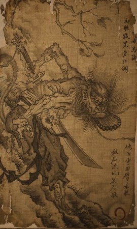 姜子牙神算式福彩3D资料深度解析