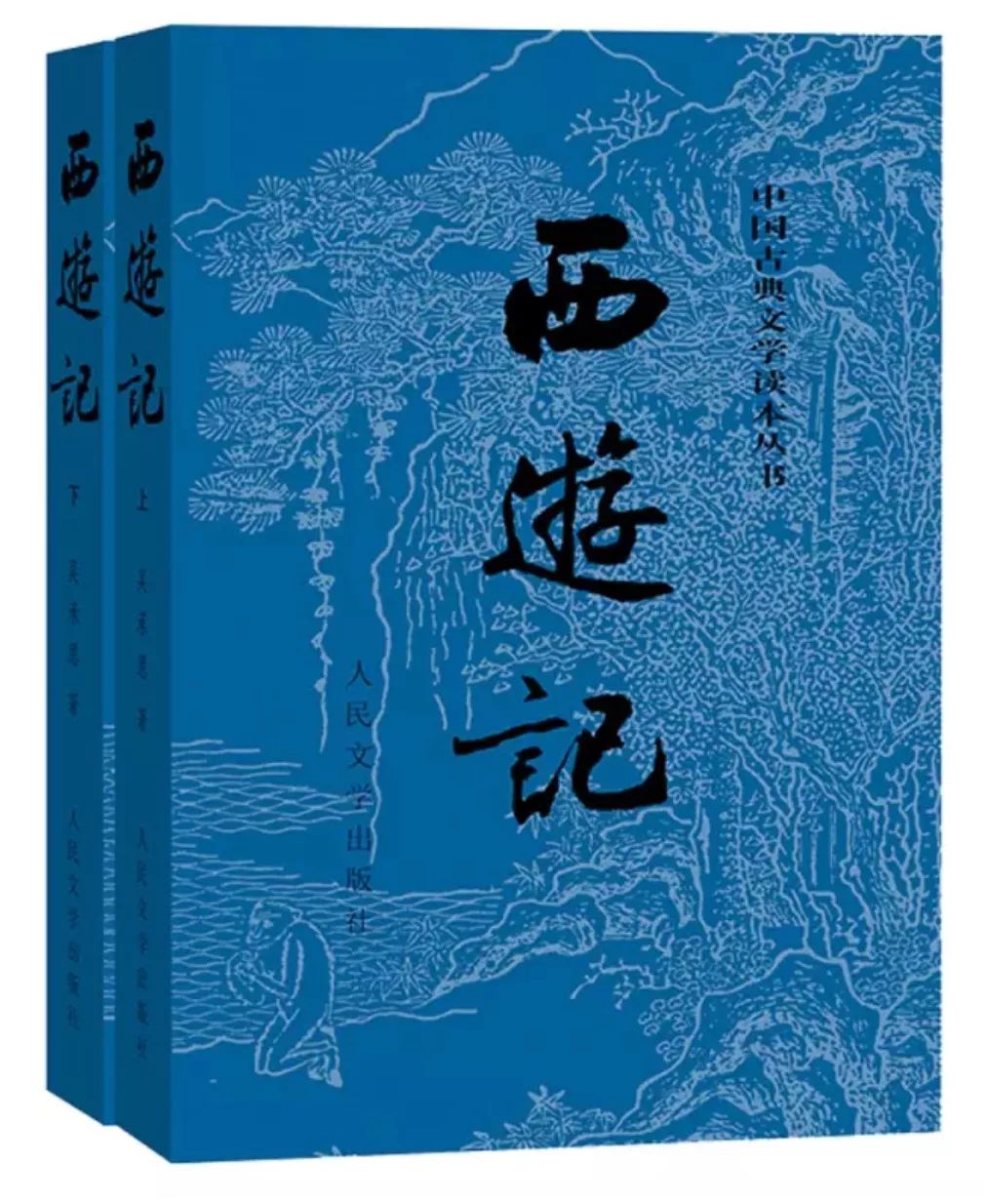 吴承恩视角下的福彩3D深度解析