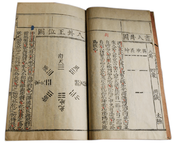 周敦颐太极式福彩3D深度解析